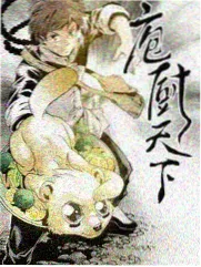 华视影视综艺午夜观测站录制现场